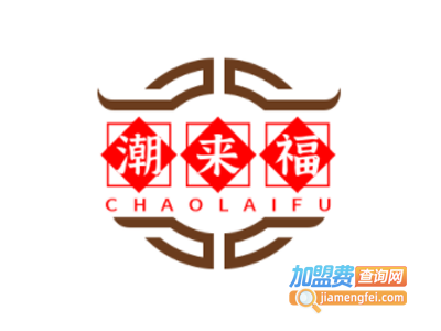 潮来福潮汕牛肉火锅