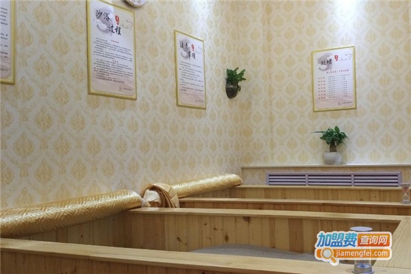 旱极沙疗加盟费