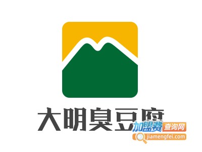 大明臭豆腐加盟费