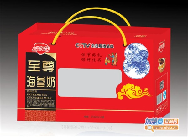 金娇阳饮料加盟费