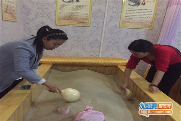 旱极沙疗加盟费