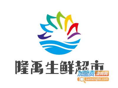 隆禹生鲜超市加盟费