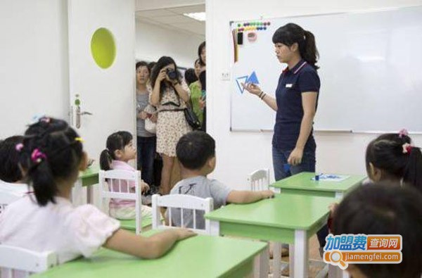 三乐教育幼小衔接