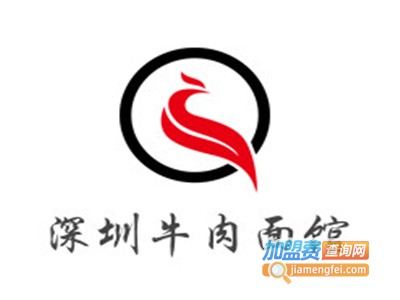 深圳牛肉面馆