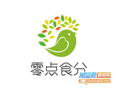零点食分零食店