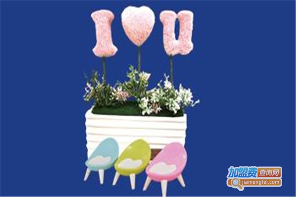 森卜生活馆加盟费