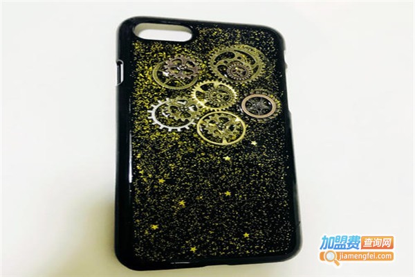 手机壳diy店铺加盟费