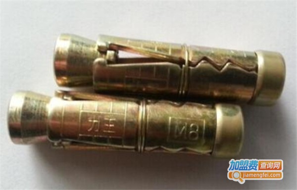 力王五金加盟费