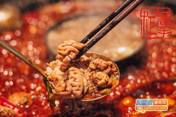 三盏灯老火锅加盟费