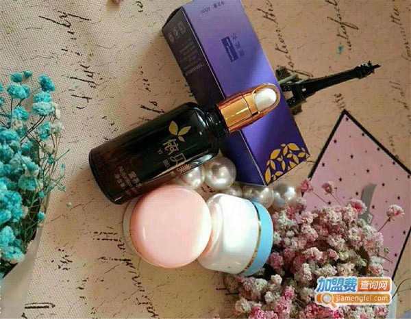 依贝美化妆品加盟费