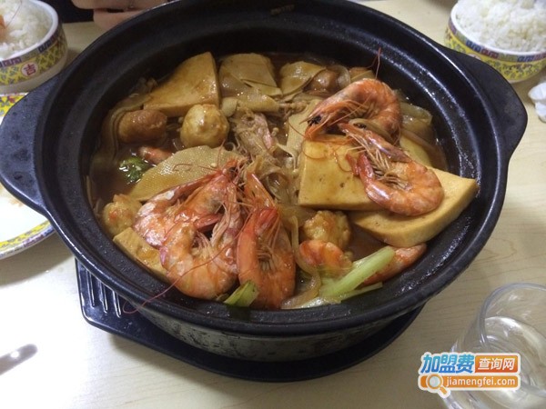 祥师傅南美烧汁虾米饭加盟费