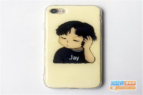 手机壳diy店铺加盟费