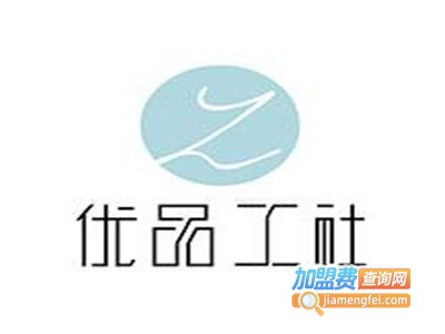 优品公社百货