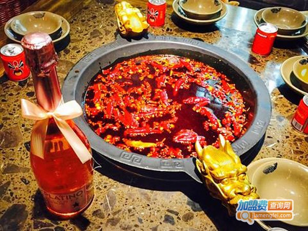 刘老实火锅加盟费