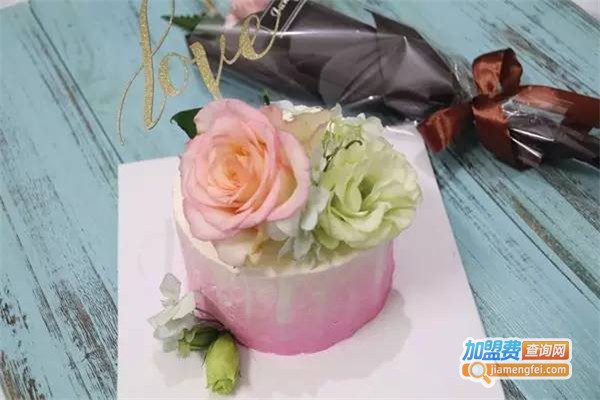 鲜花蛋糕烘焙店加盟费