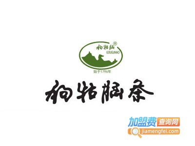 狗牯脑茶加盟费