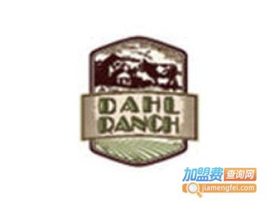 达尔牧场牛排加盟费