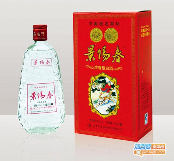 景阳春御酿