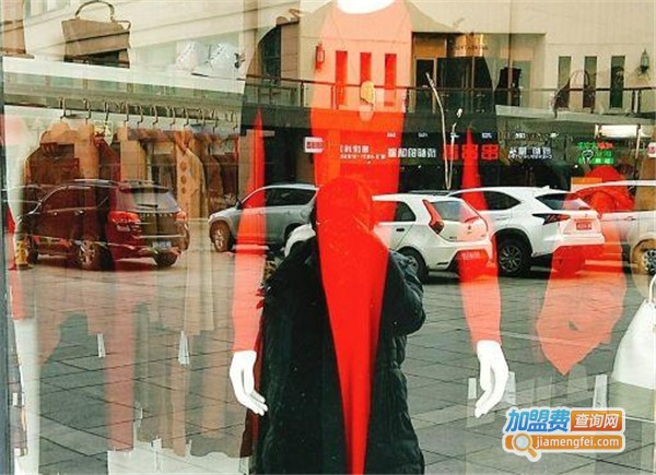 艾璞琪生活馆加盟费