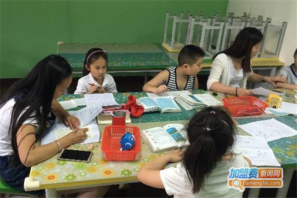 小学生托管培训加盟费