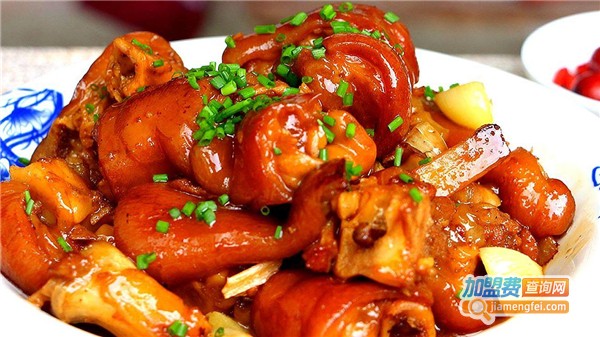 梁兴酱香猪蹄