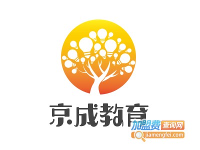 京成教育加盟费