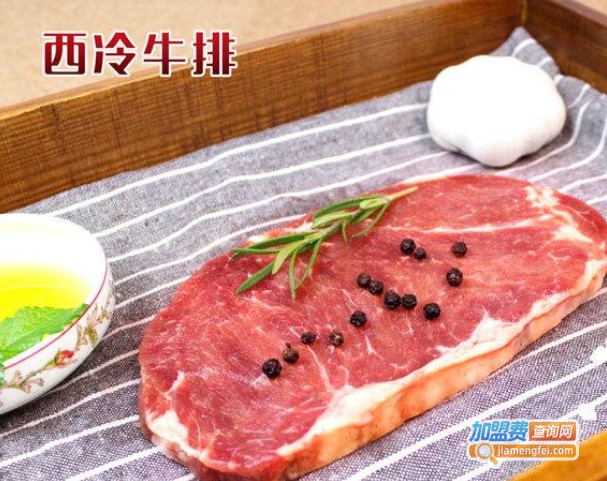 达尔牧场牛排加盟费