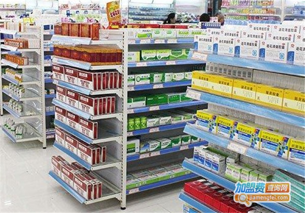 德开药店加盟费