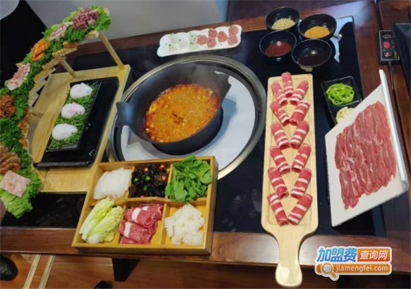 辣尚宫涮烤一体火锅加盟费