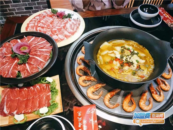 辣尚宫涮烤一体火锅加盟费
