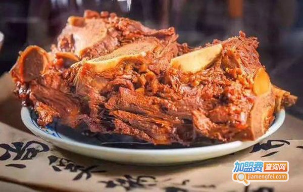 坤记马家牛骨加盟费