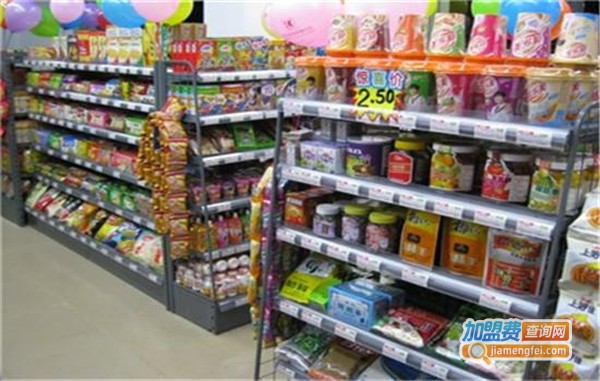 中旺旺家便利店