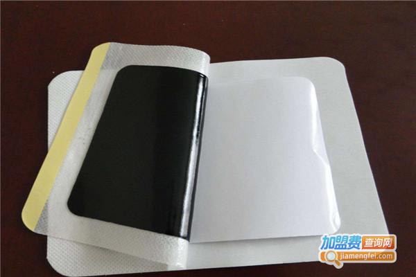 独一张膏药加盟费