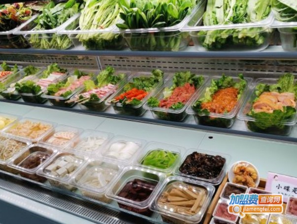 闺蜜搭伴麻辣烫加盟费