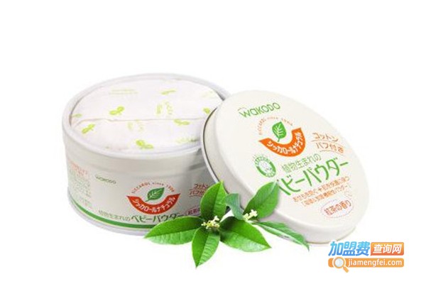 和光堂爽身粉加盟费