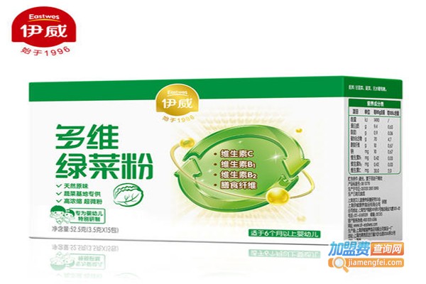 伊威米粉加盟费