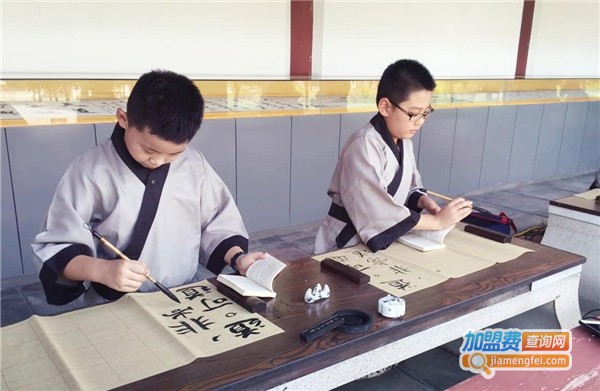 不拘一格书法加盟费