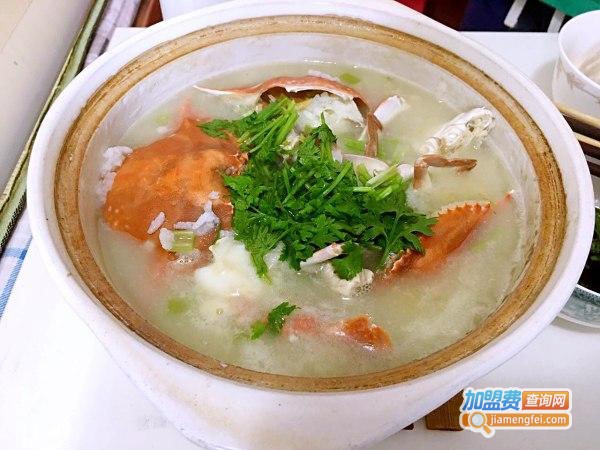 周记粥铺加盟费