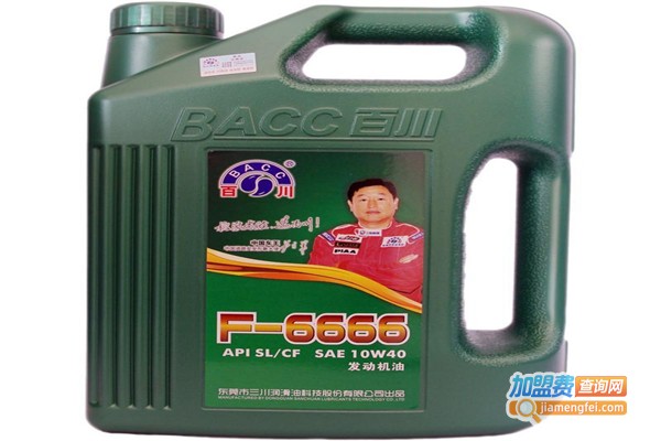 美国百川润滑油加盟，加盟美国百川润滑油，赚钱超级简单！