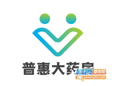 普惠大药房加盟
