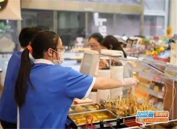 中旺旺家便利店