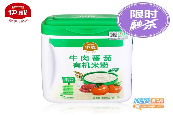 伊威米粉加盟费