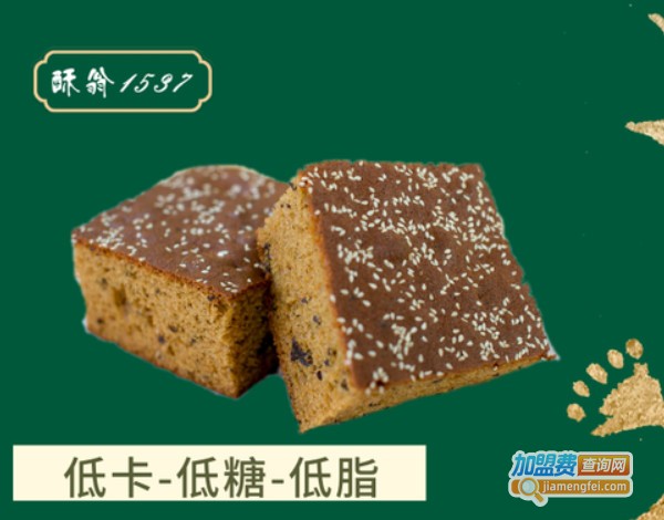 酥翁pastry糕点加盟费