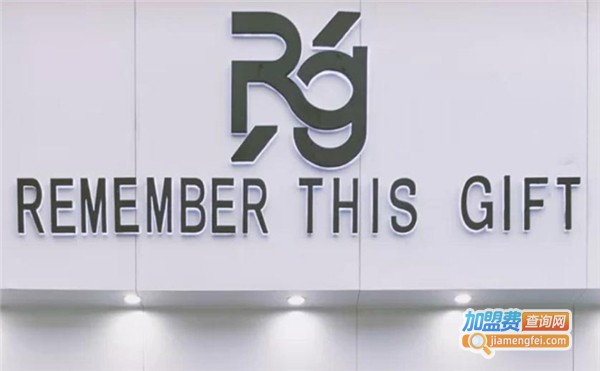 rg手作柠檬茶加盟费