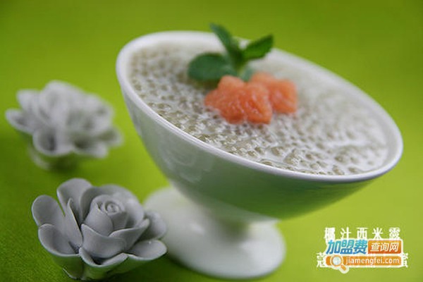 Allcoconut蔻蔻椰加盟费