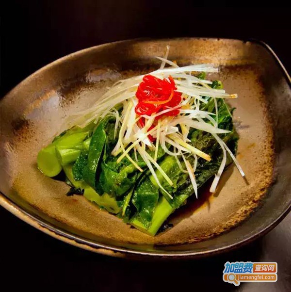 SUSO蔬爽沙拉轻食