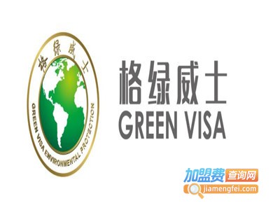格绿除甲醛