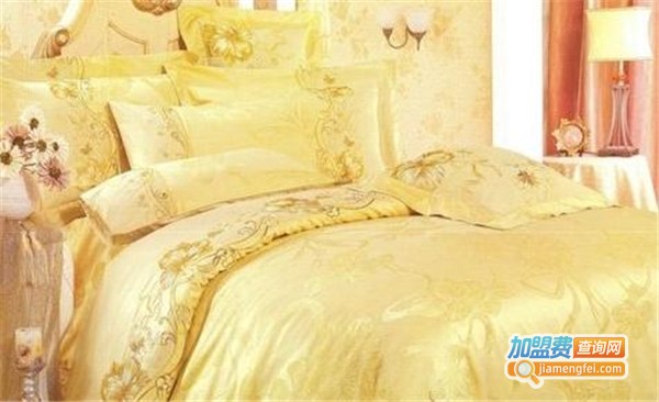 全球康功能家纺加盟费