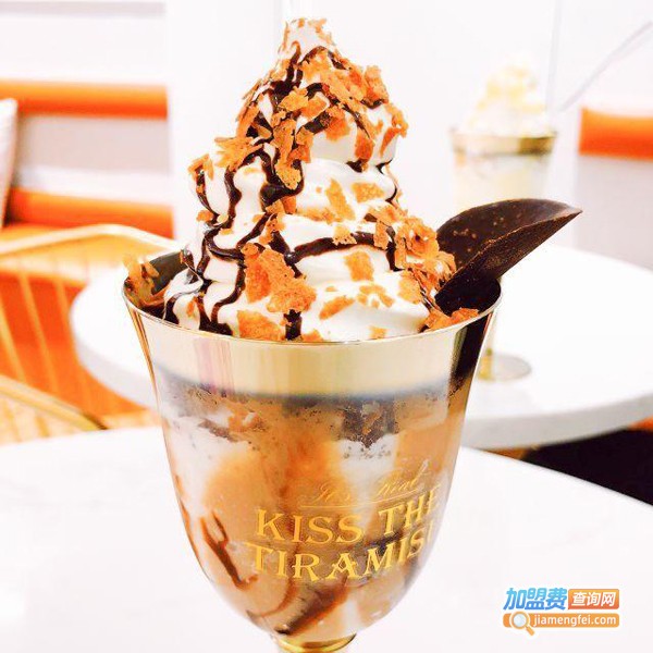 小小甜蜜奶茶加盟费