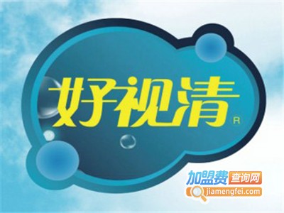 好视清视力矫正